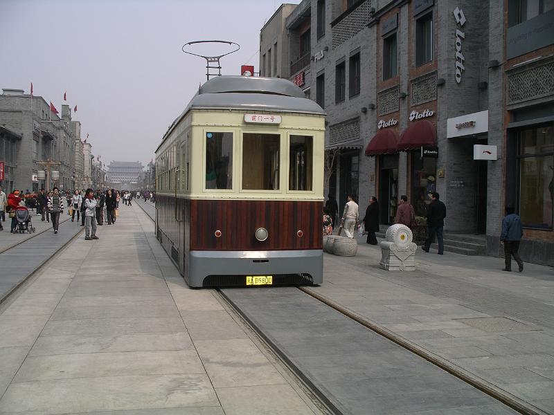 China 2010 262.JPG